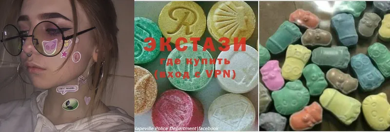 Ecstasy DUBAI Белёв