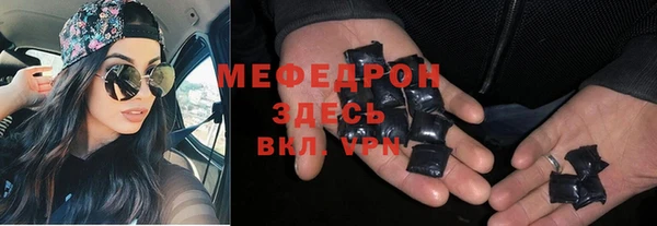 героин Богданович